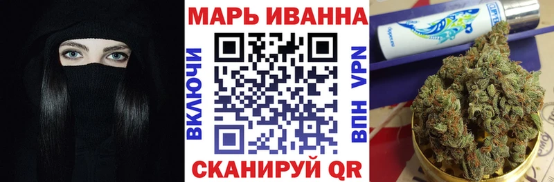 Купить COCAIN  Alpha PVP  Галлюциногенные грибы  ГАШ  Бошки Шишки  МЕФ  Сокол