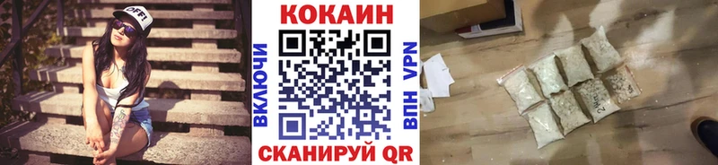 Кокаин Эквадор Сокол