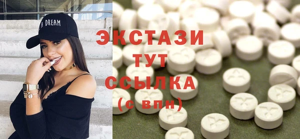 соль ск Алексин