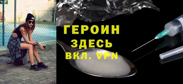 соль ск Алексин