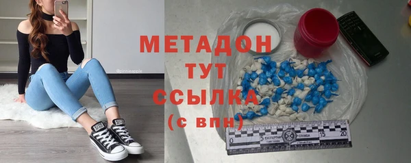 соль ск Алексин