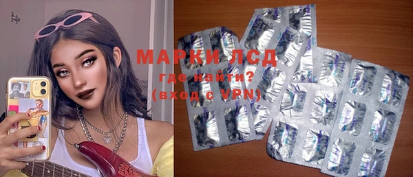 мяу мяу мука Алзамай