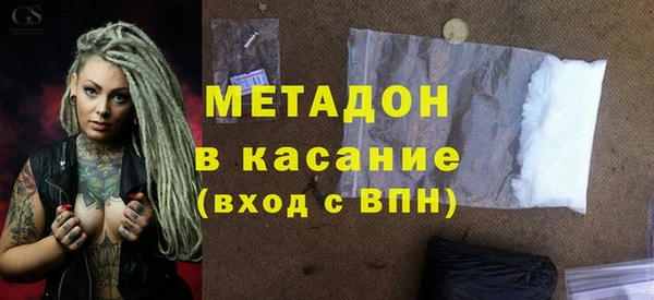 соль ск Алексин