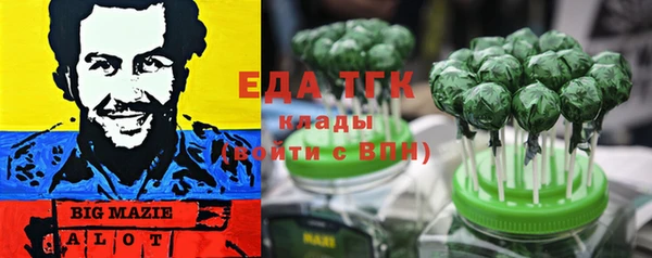 мяу мяу мука Алзамай