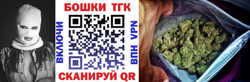Купить  Сокол  Бошки марихуана гибрид 